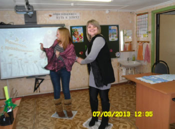 Зареченская школа - 07 марта 2013 года